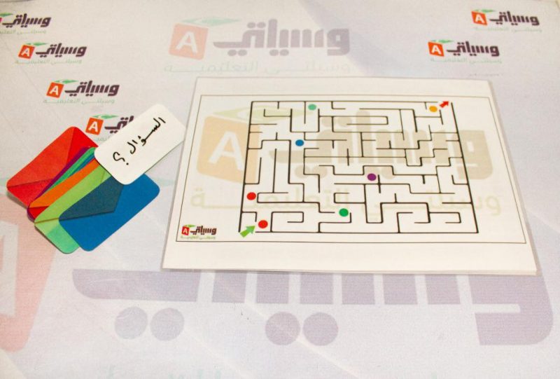 استراتيجية المتاهة