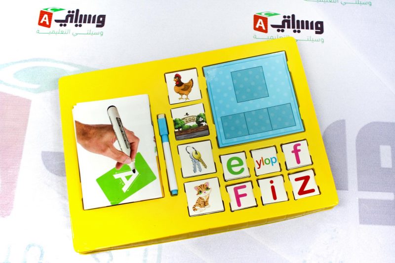 حروف وكلمات إنجليزية مغناطيسية