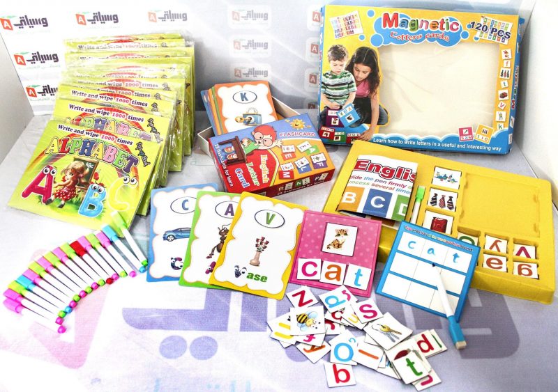 صندوق اللغة الإنجليزية